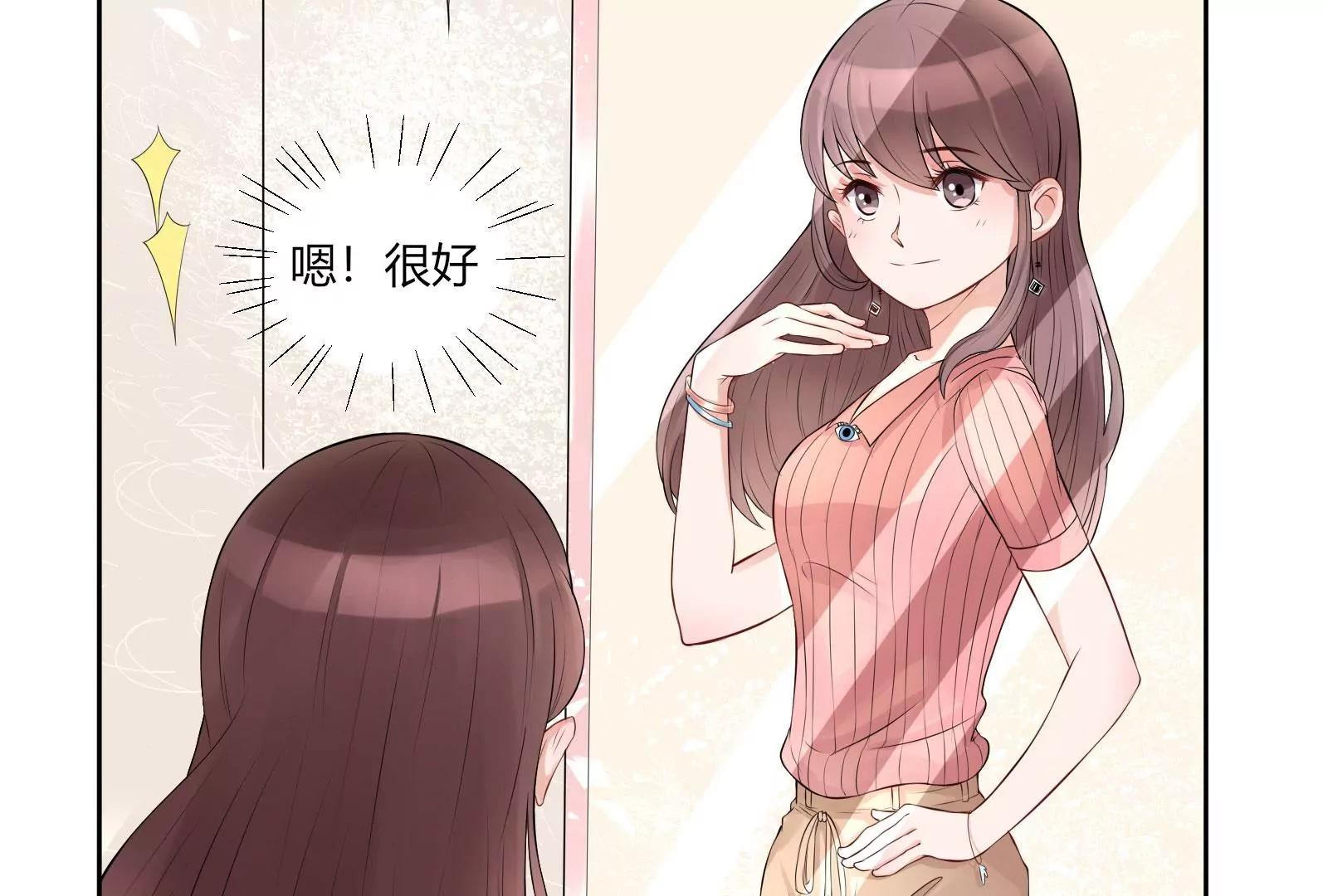 面试碰壁68