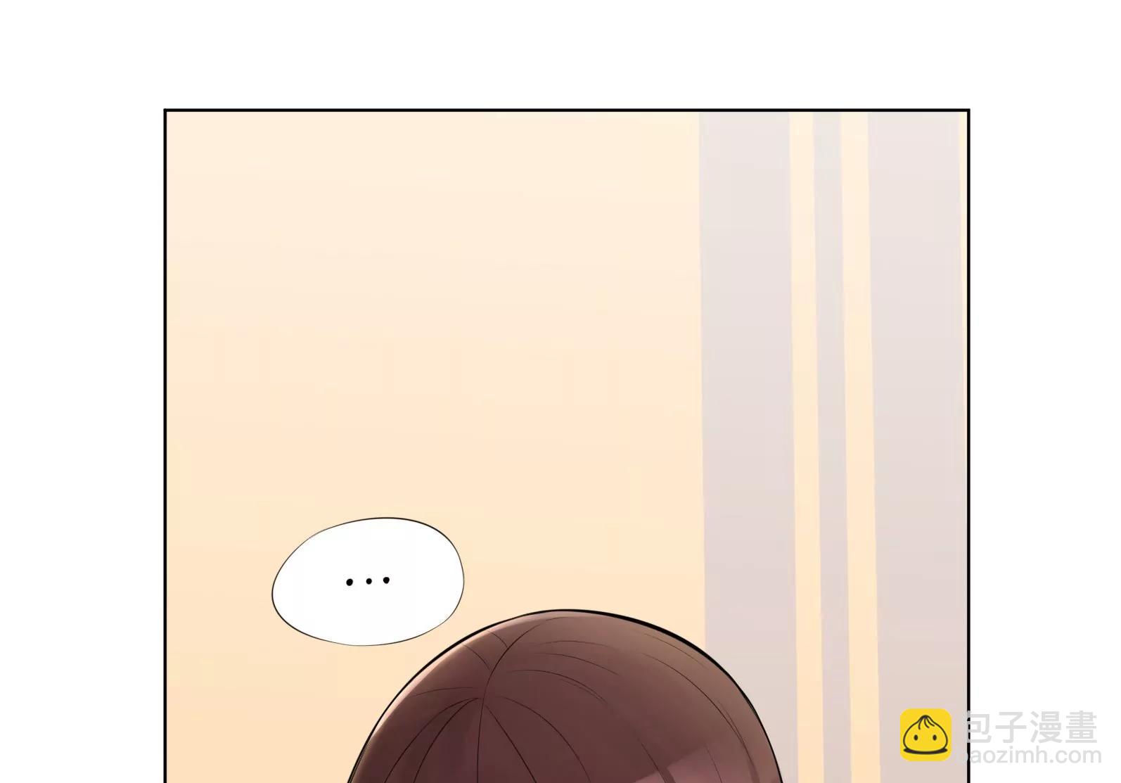 面试碰壁7