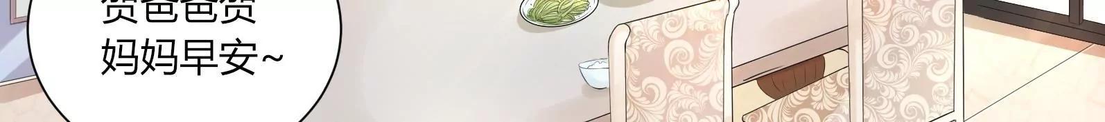 面试碰壁79