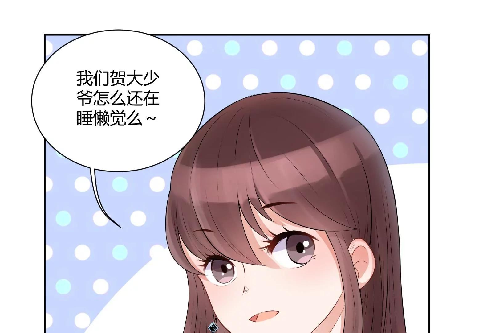 面试碰壁82