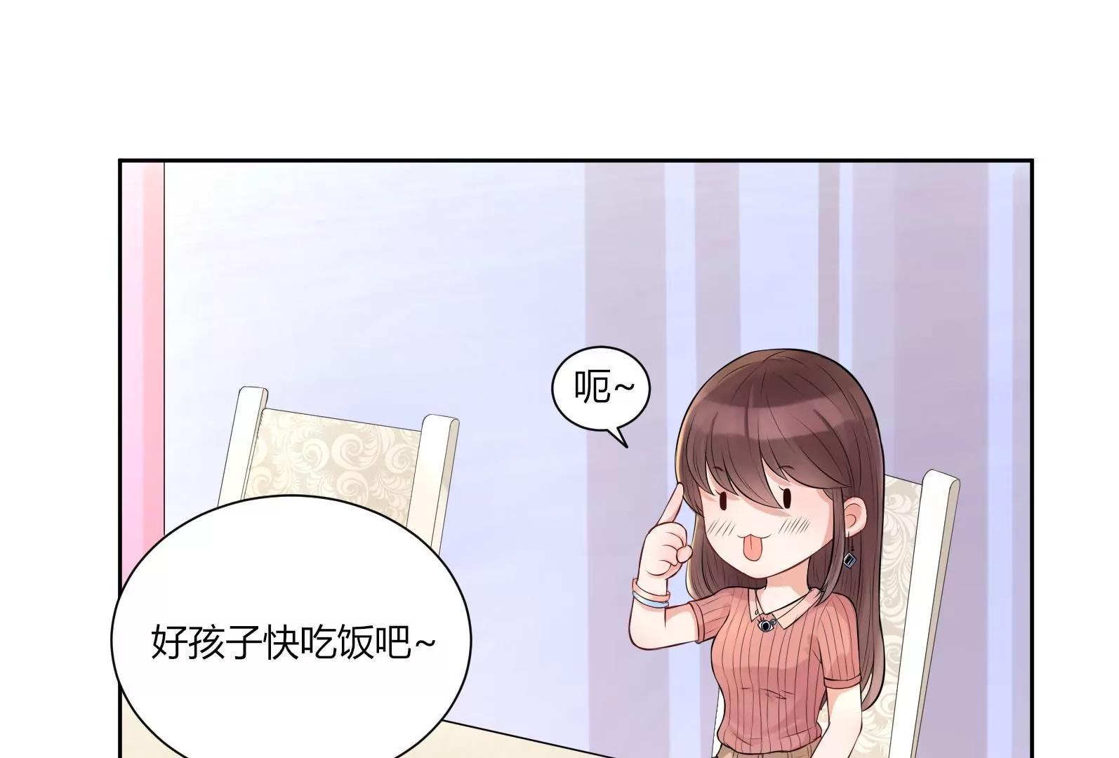 面试碰壁88
