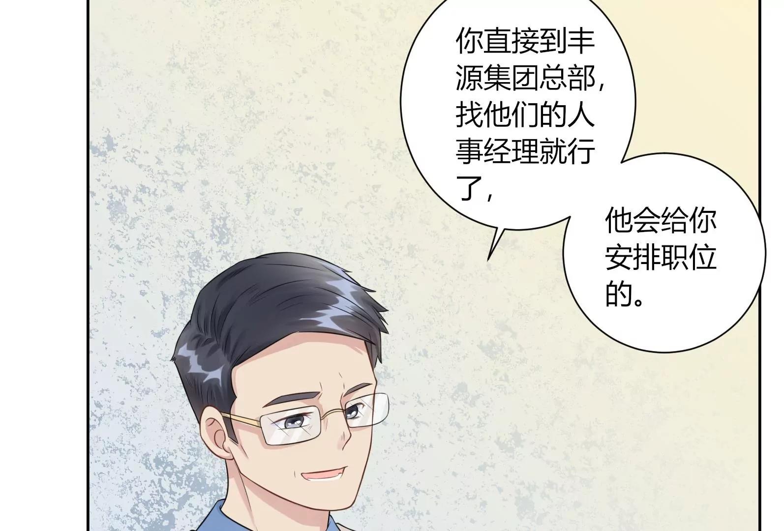 面试碰壁95