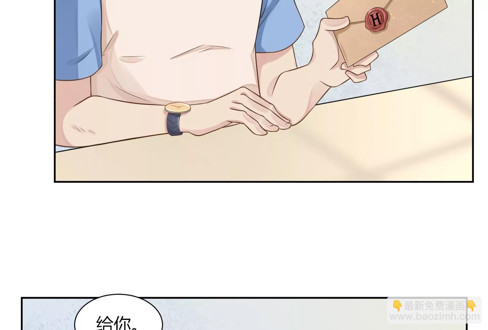 面试碰壁97