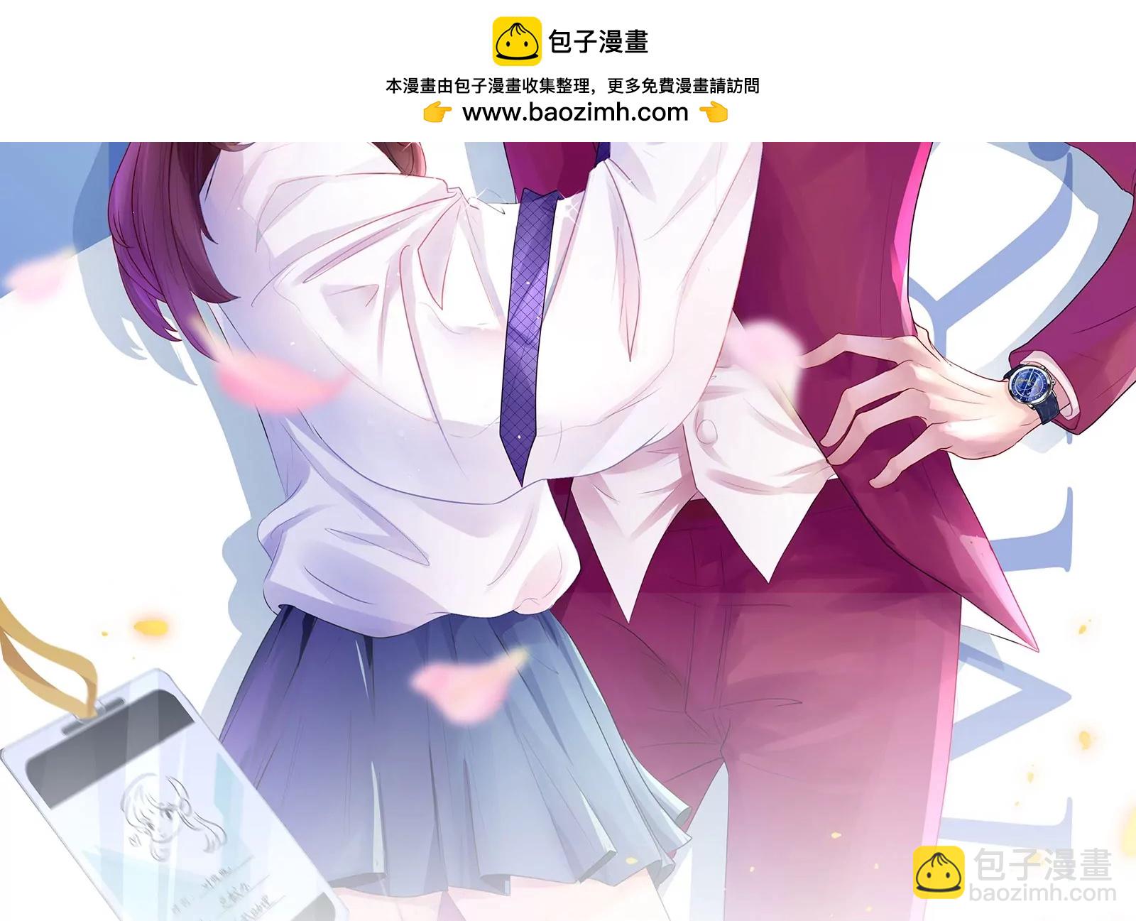神秘的介绍信1