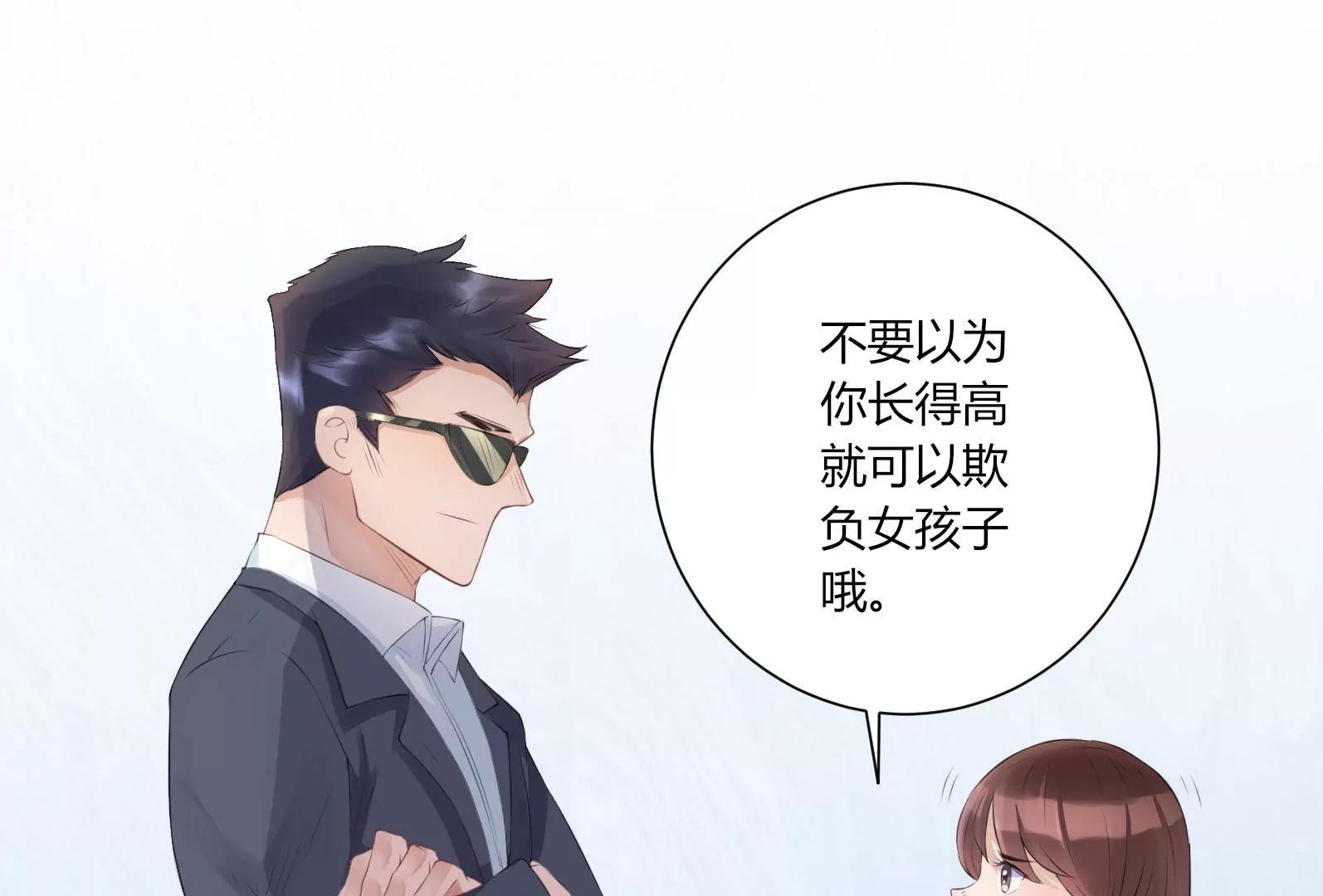 神秘的介绍信10