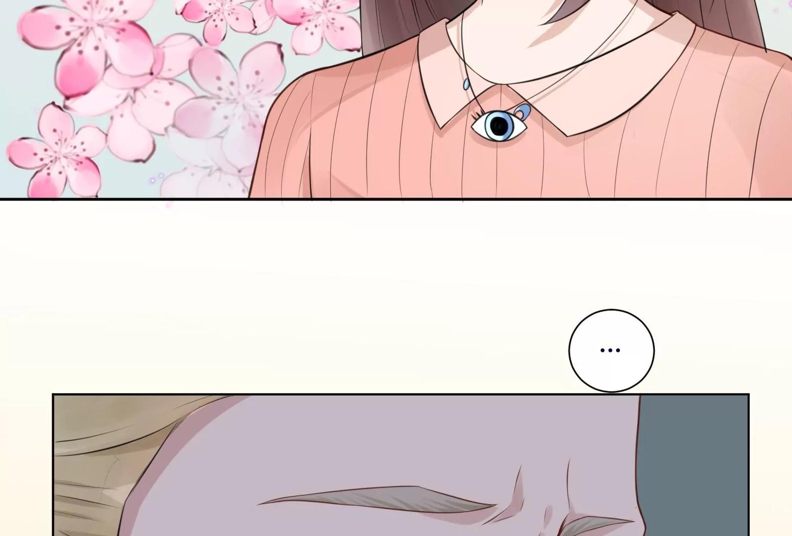 神秘的介绍信101