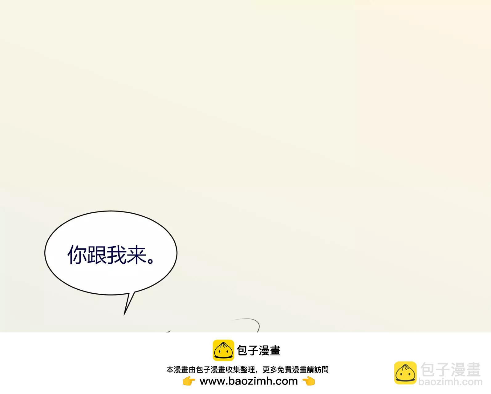 神秘的介绍信107