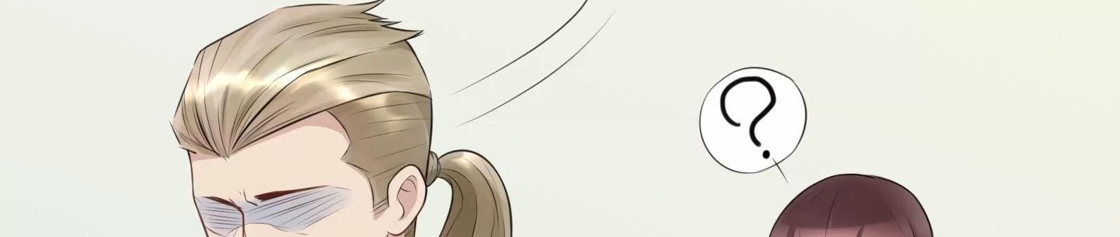 神秘的介绍信108