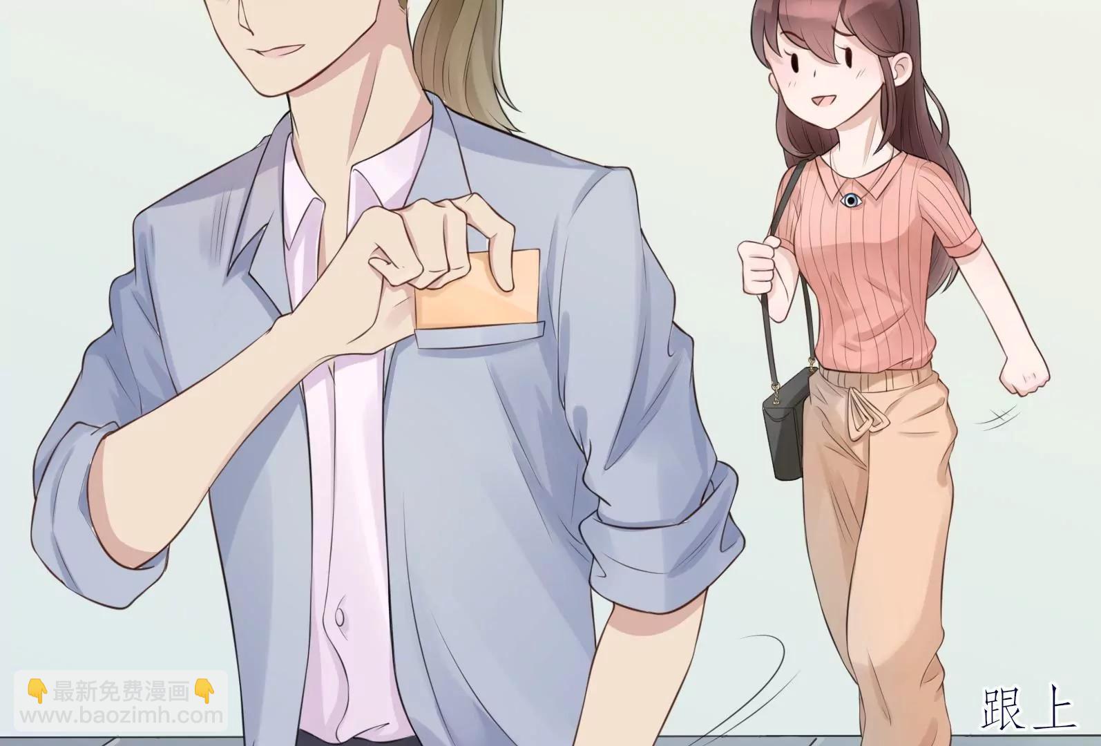 神秘的介绍信109