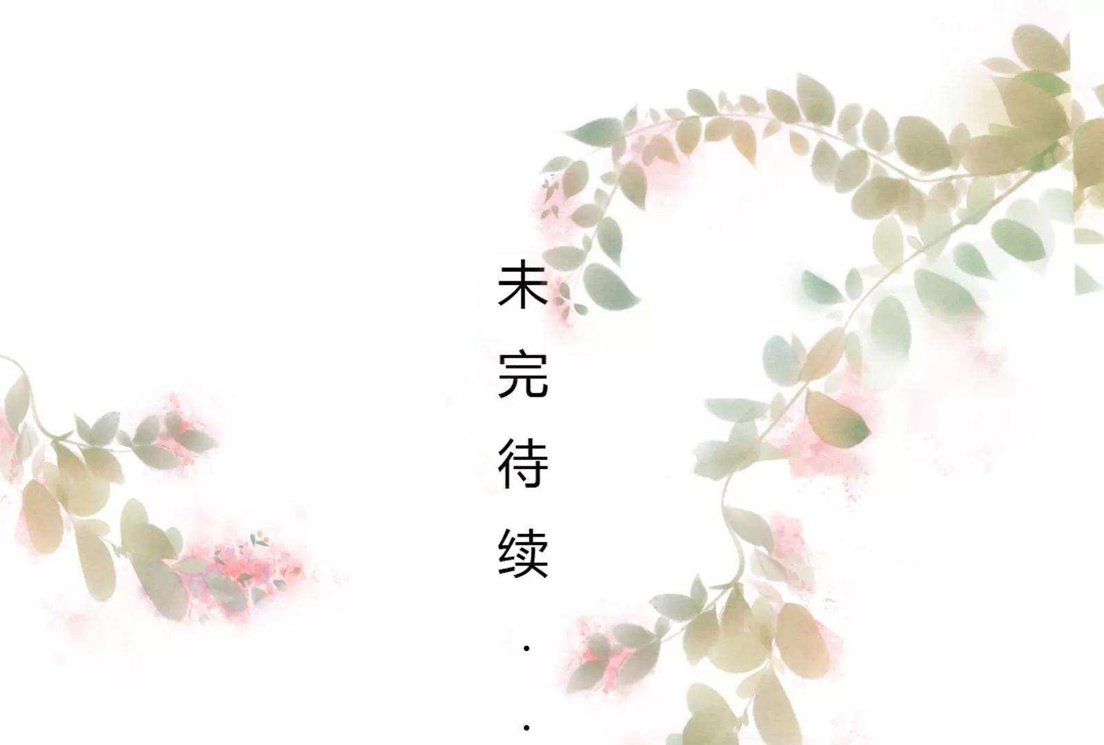 神秘的介绍信111