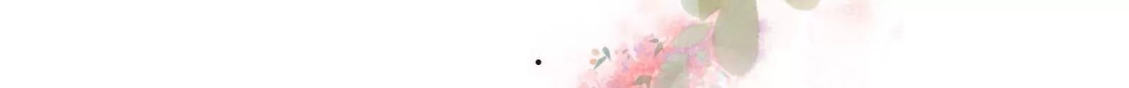 神秘的介绍信112