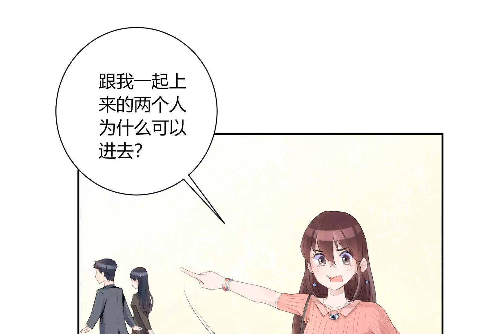 神秘的介绍信15