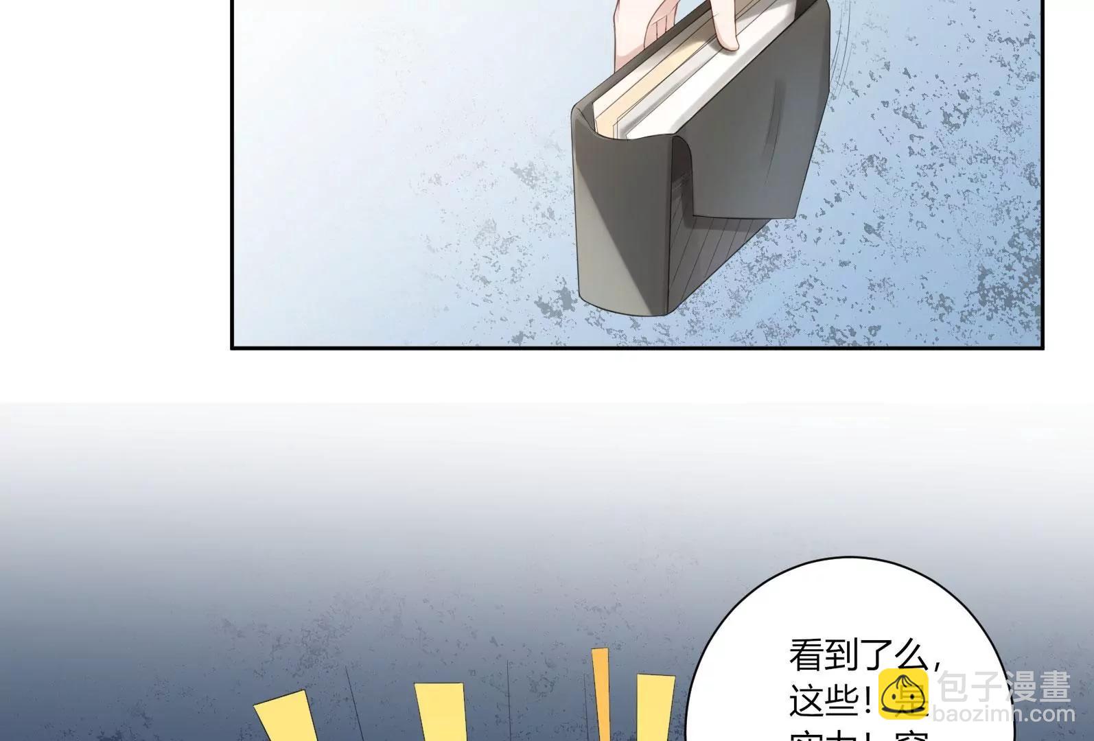 神秘的介绍信25