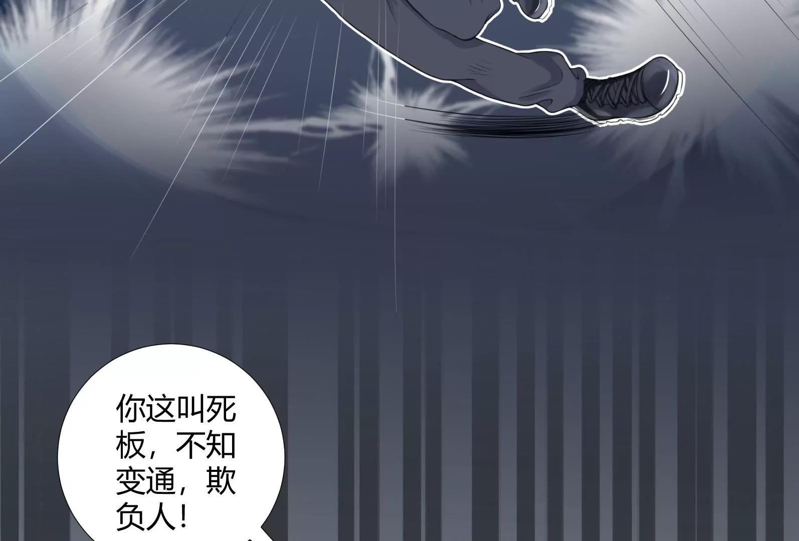 神秘的介绍信33