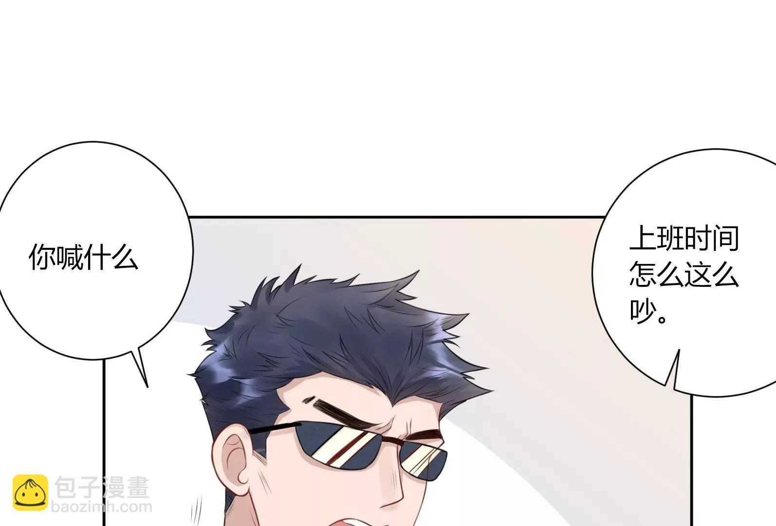 神秘的介绍信37