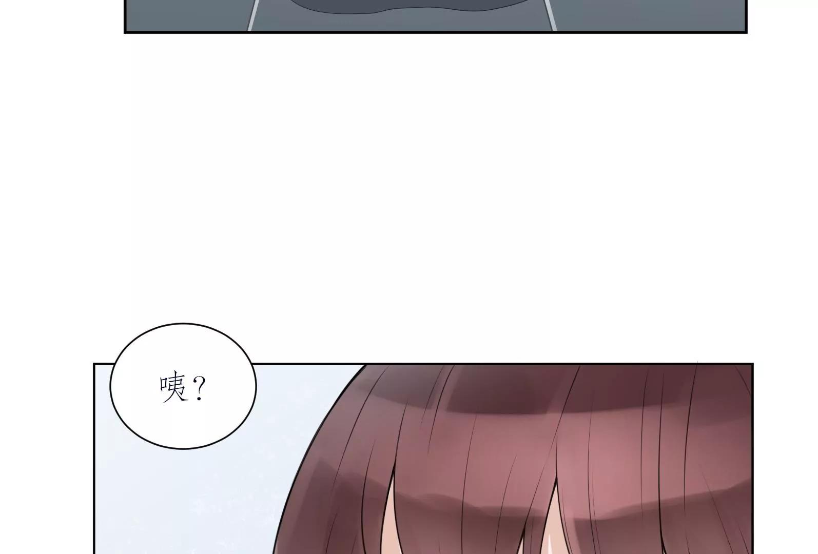 神秘的介绍信41