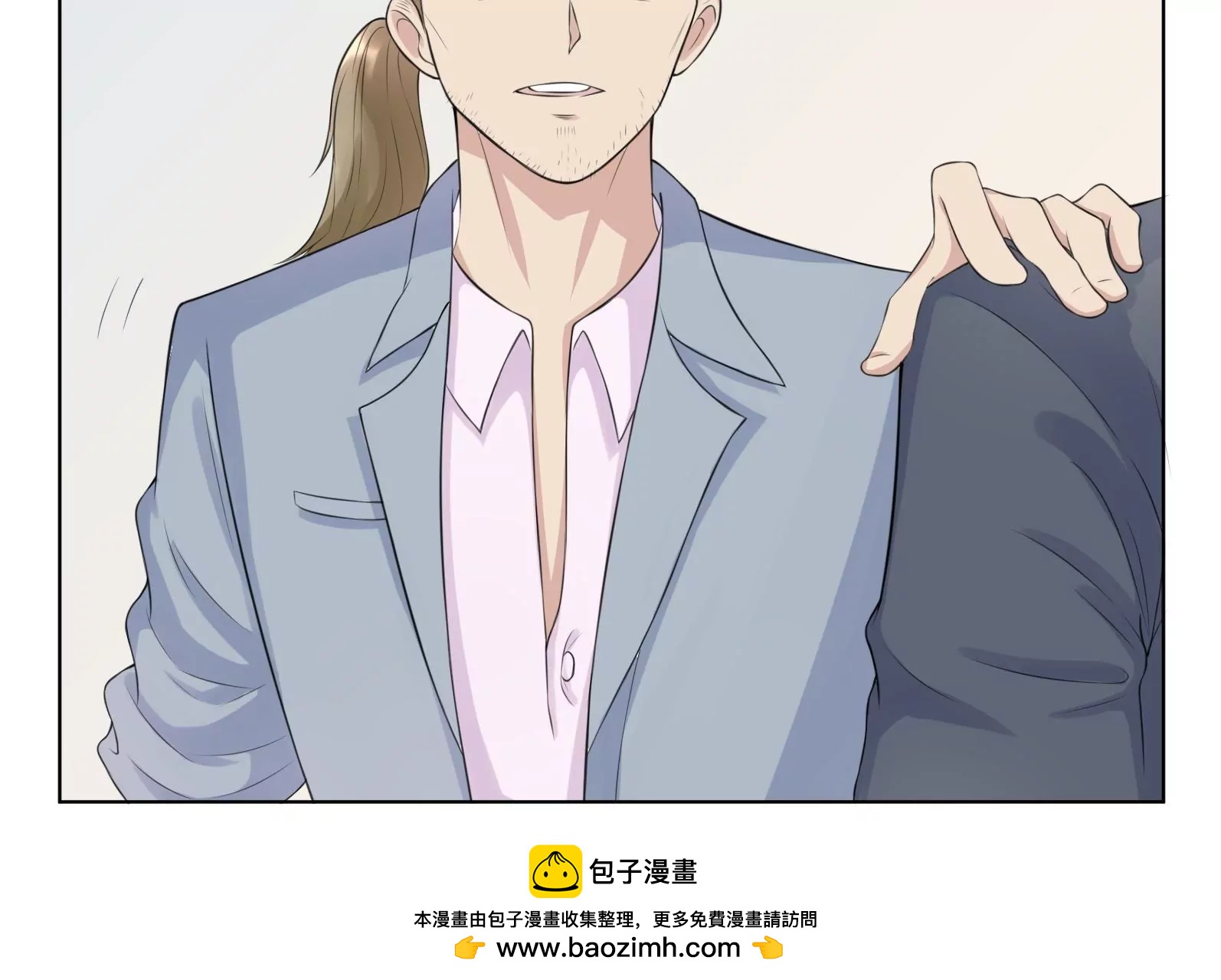 神秘的介绍信49