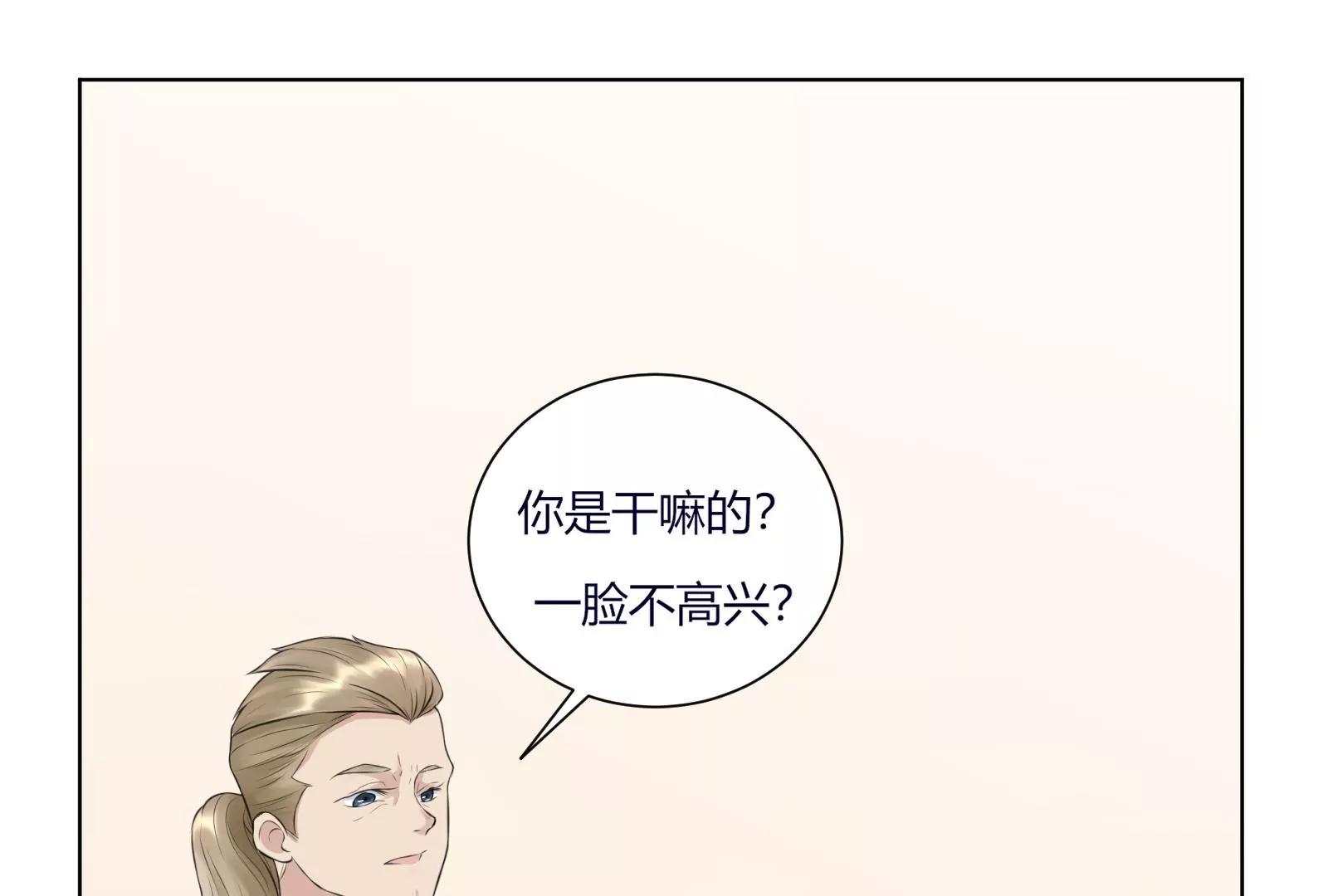 神秘的介绍信55