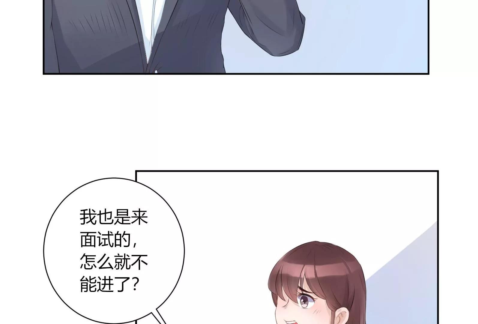 神秘的介绍信6
