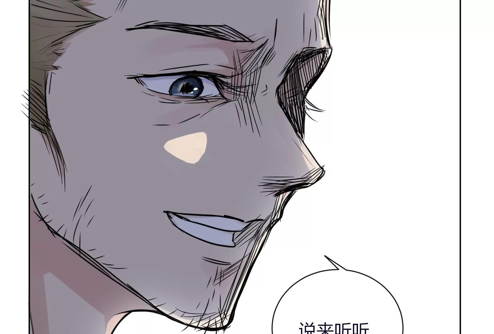 神秘的介绍信61