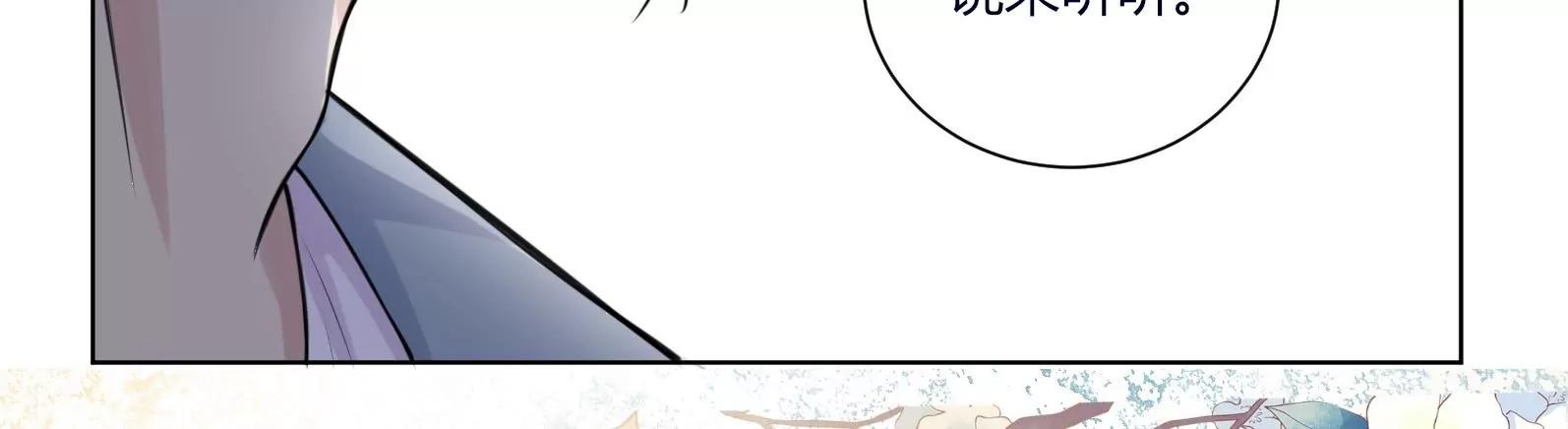 神秘的介绍信62