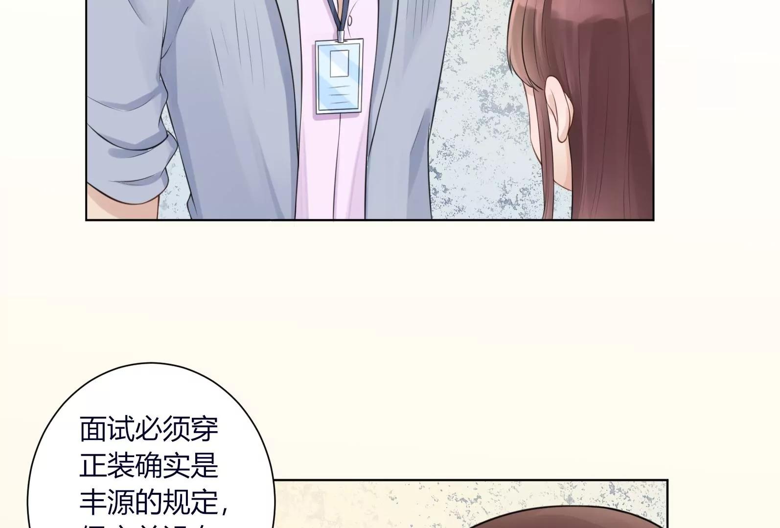 神秘的介绍信71
