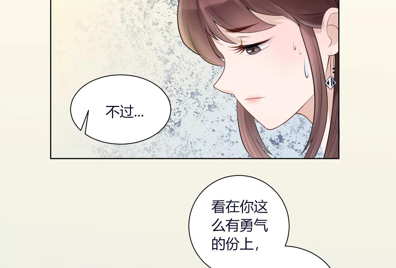 神秘的介绍信73