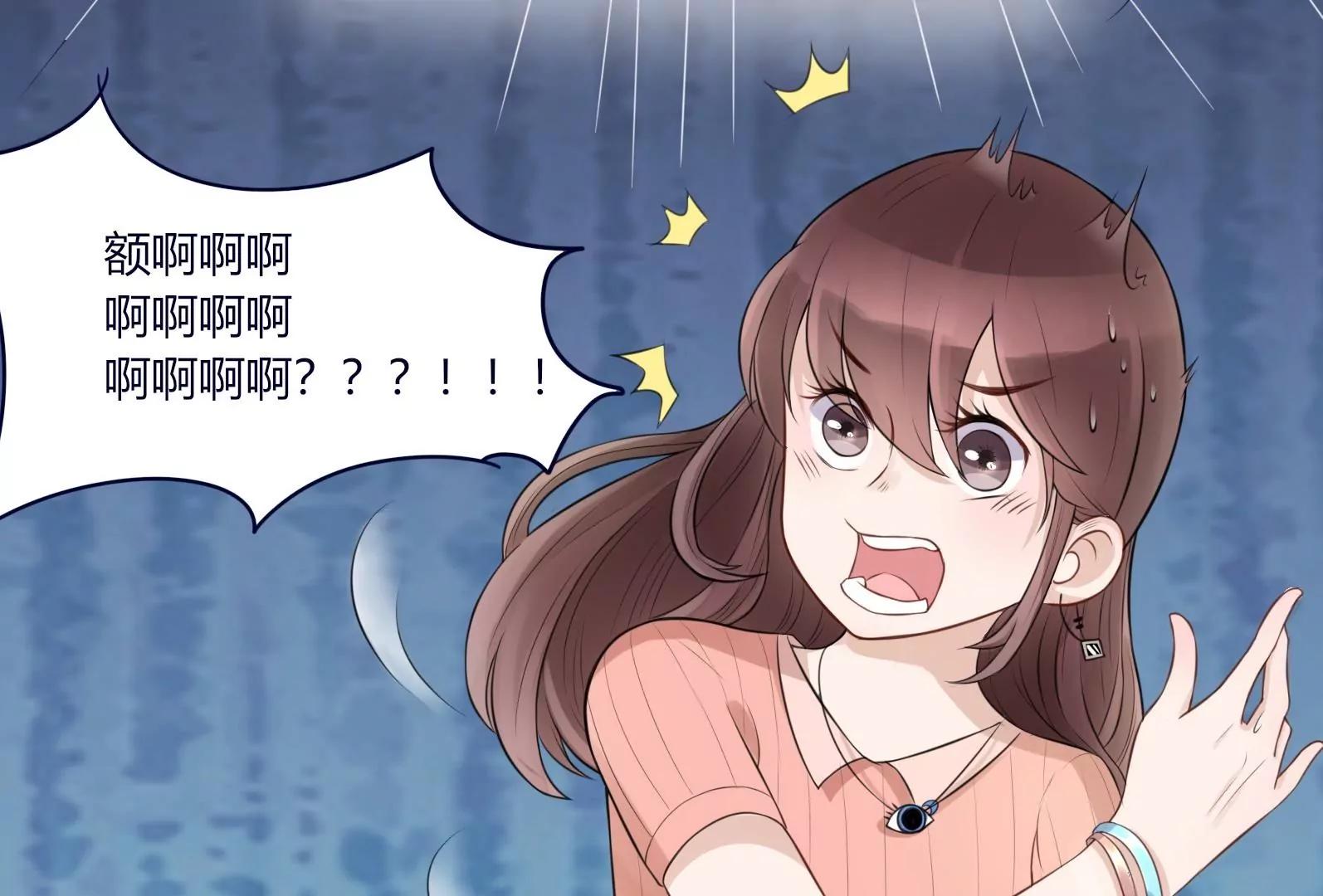 神秘的介绍信79