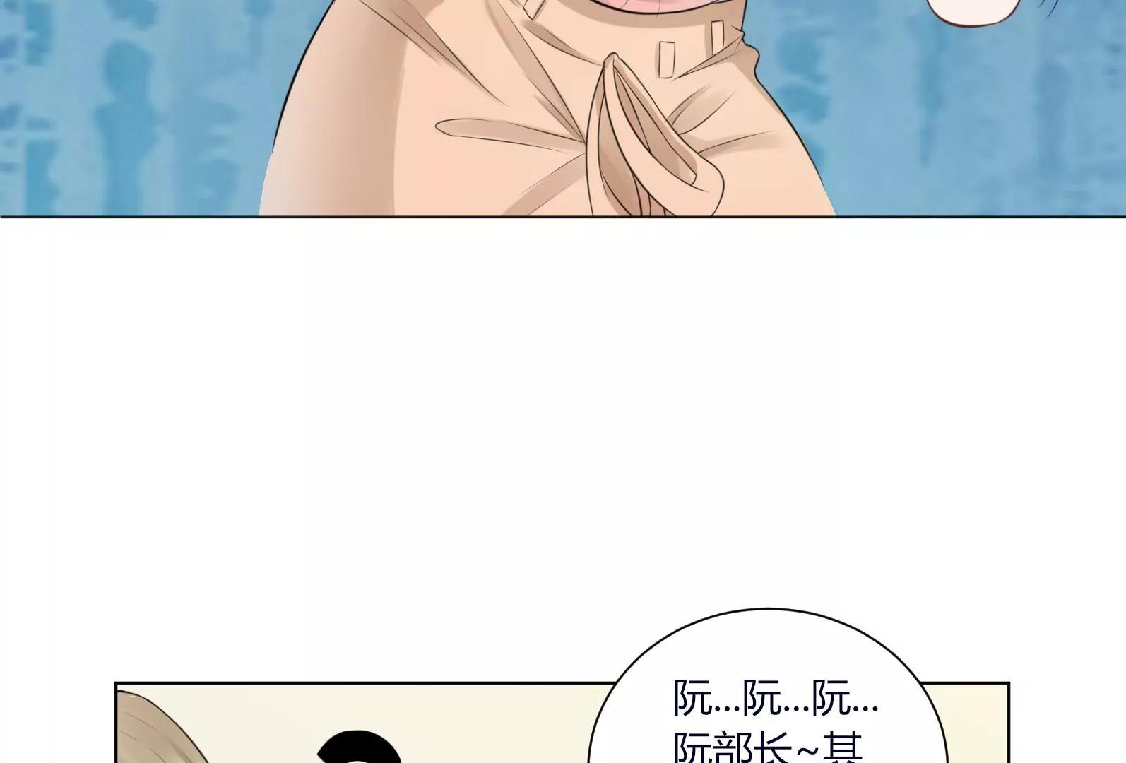 神秘的介绍信81