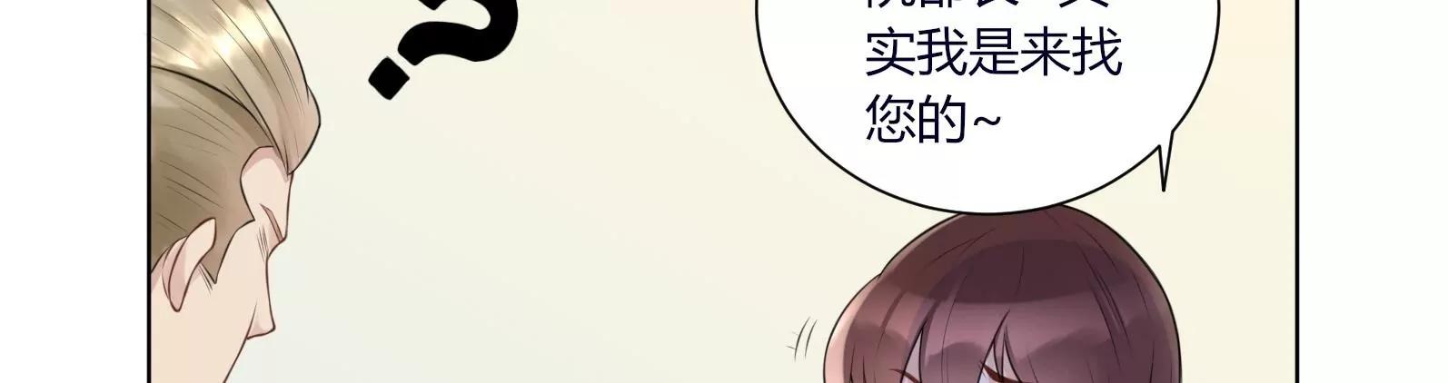 神秘的介绍信82