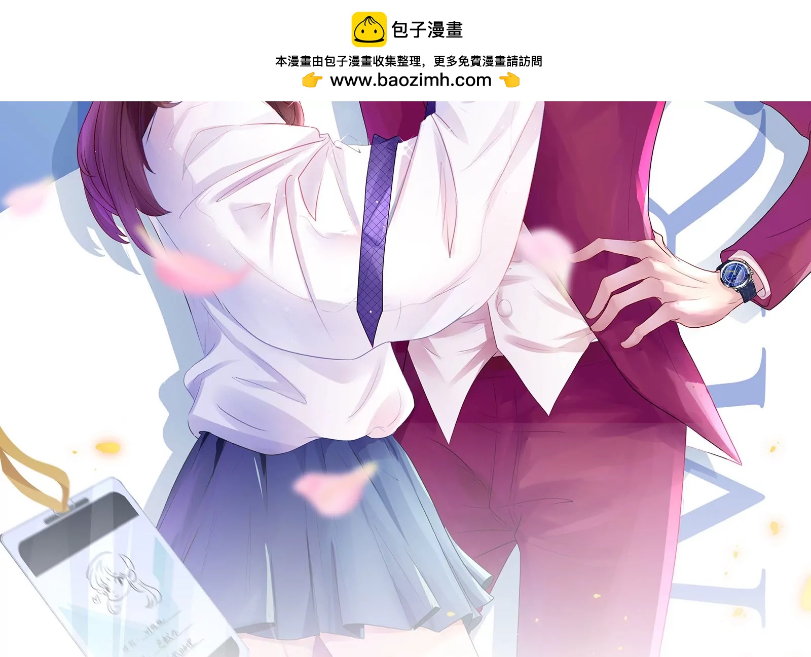 入职1