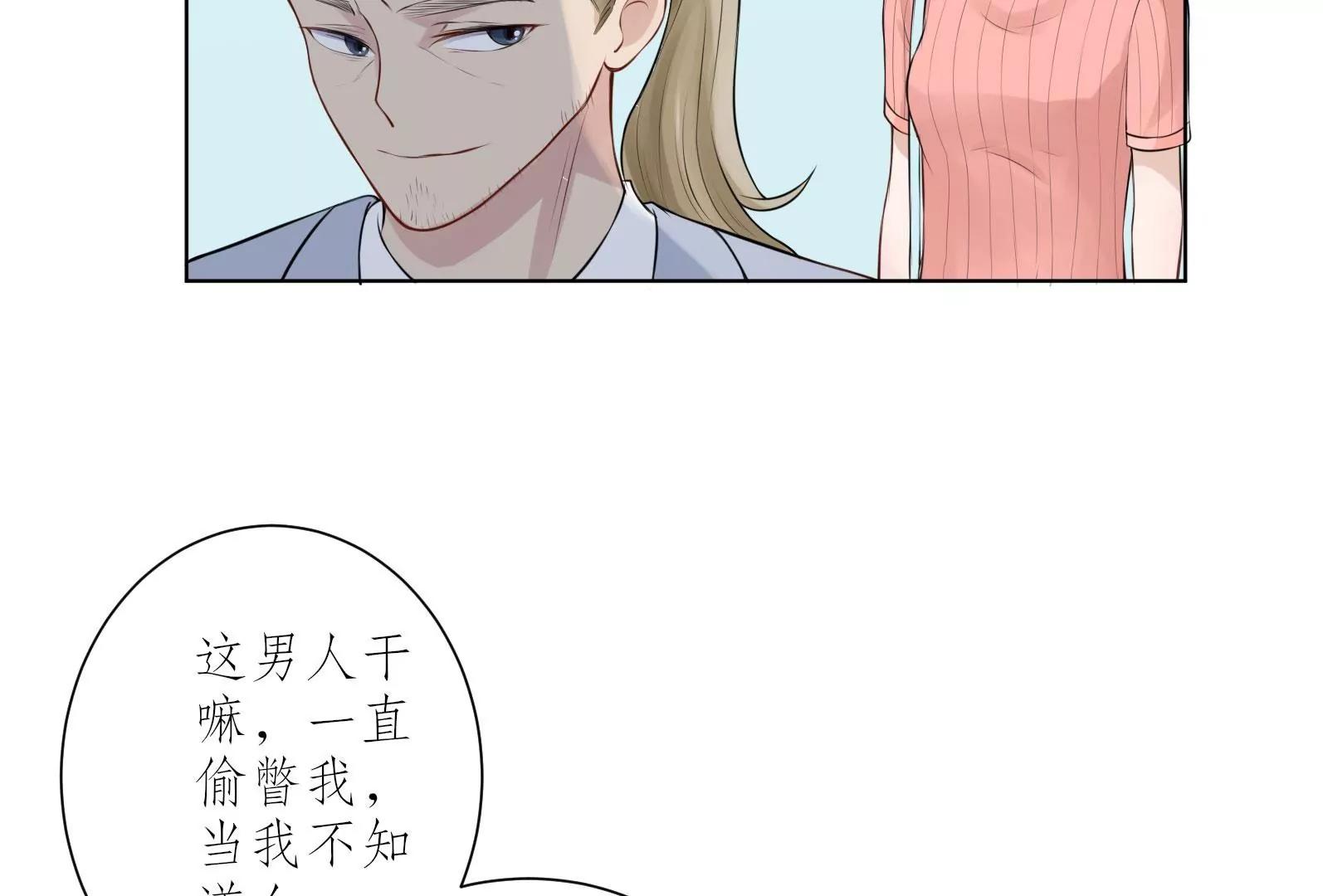 入职10