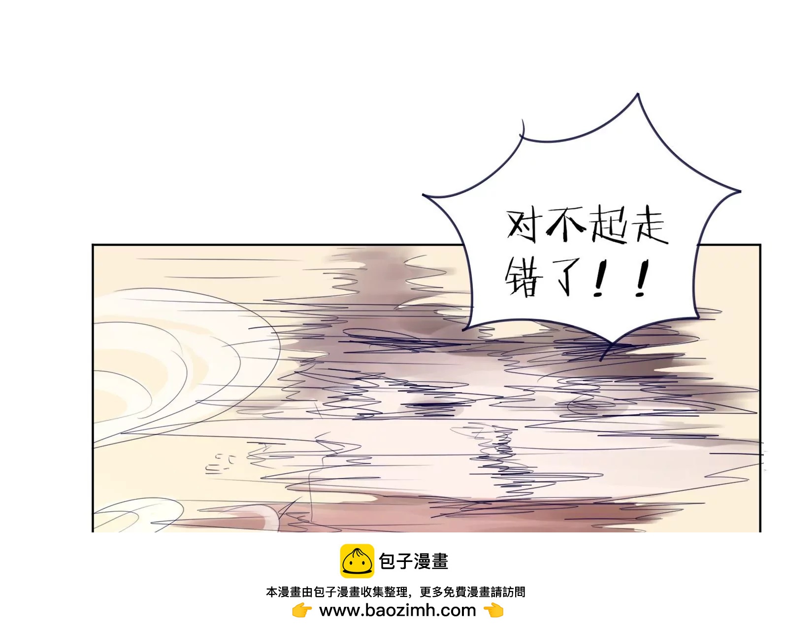 入职103