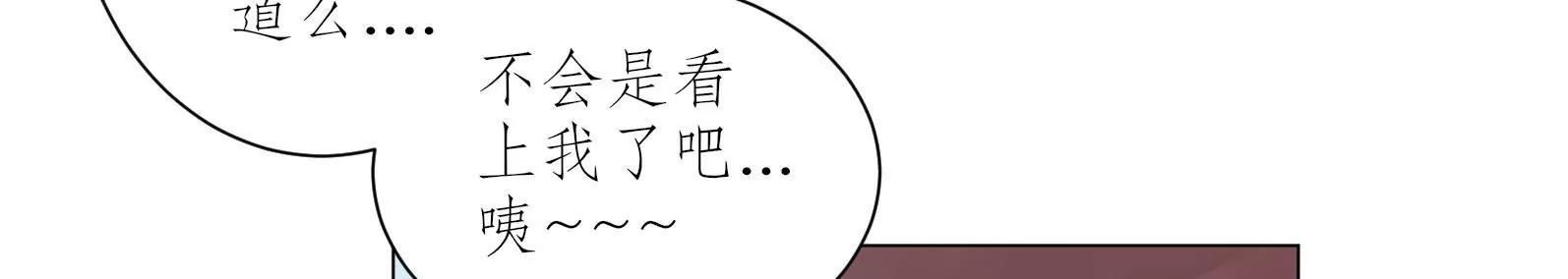 入职11