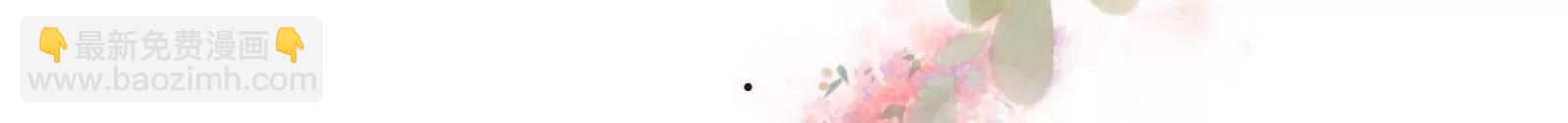入职112