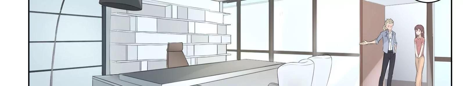入职17