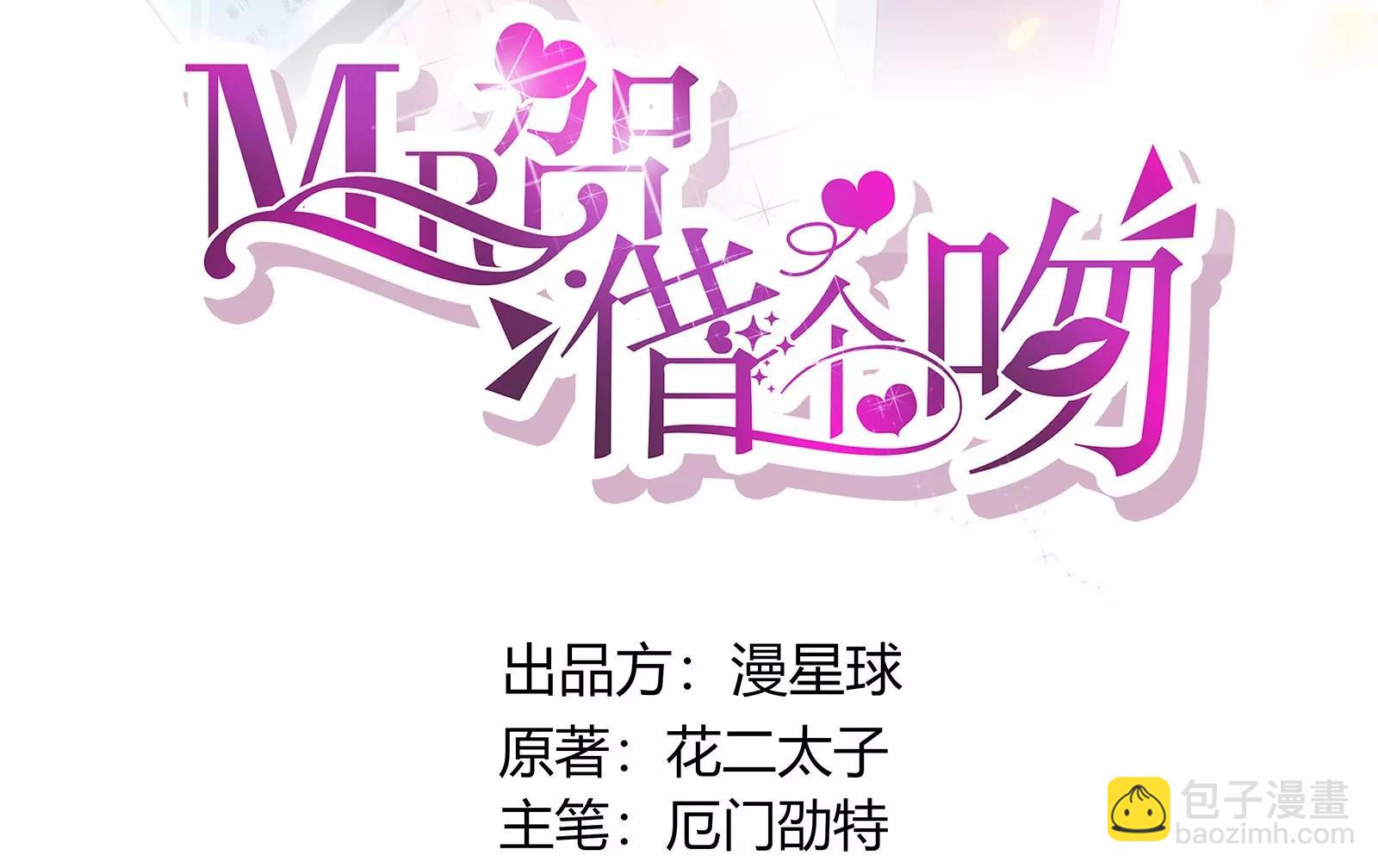入职2