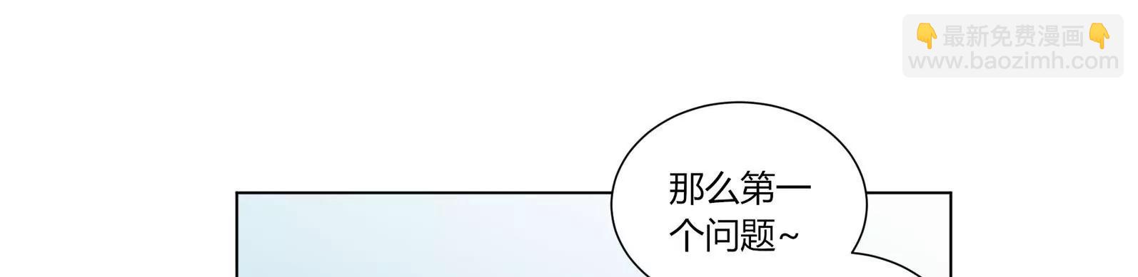 入职25