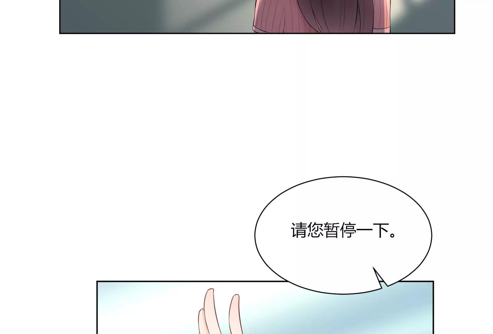 入职35