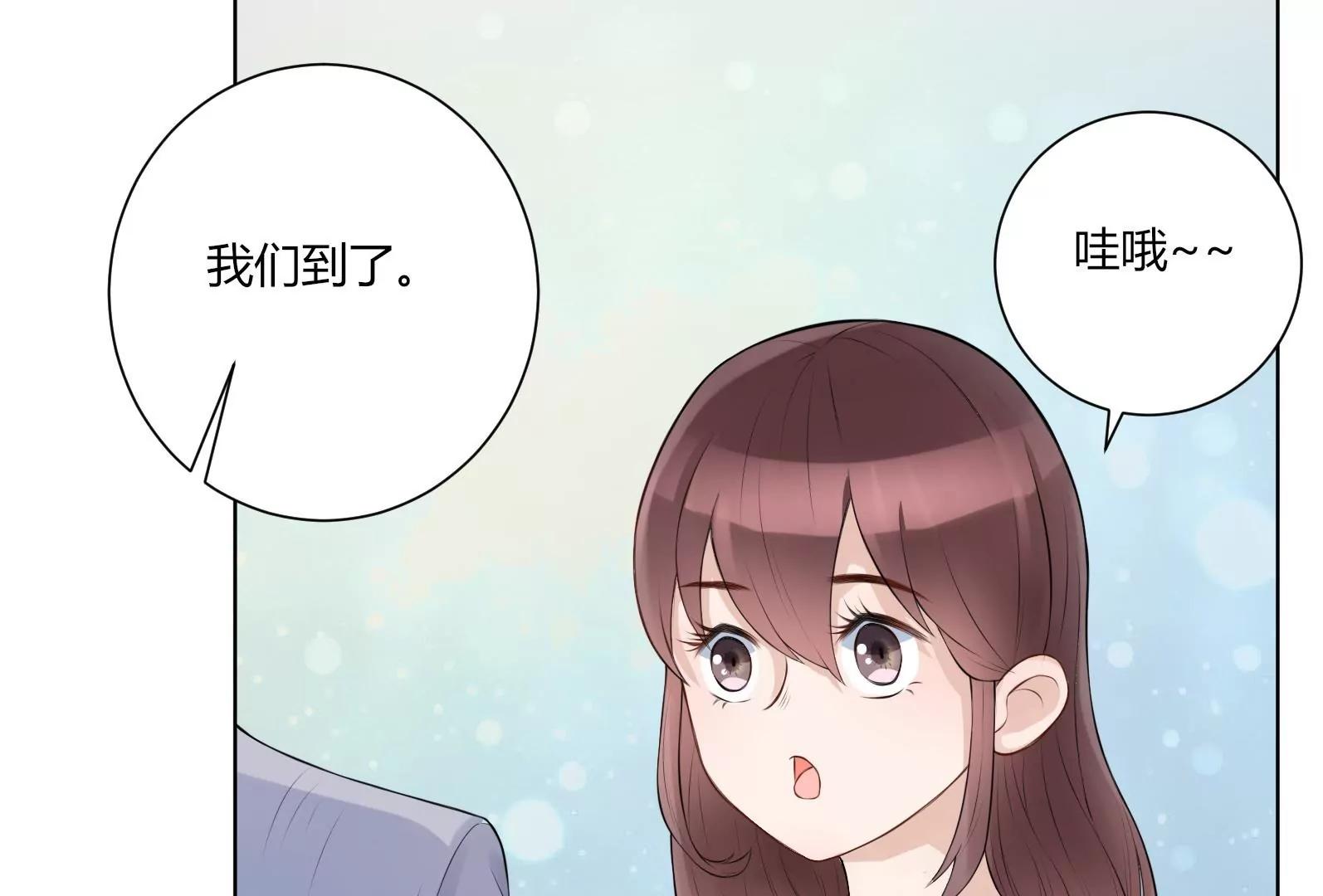 入职59