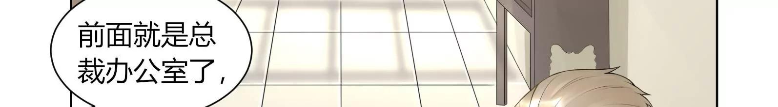 入职62
