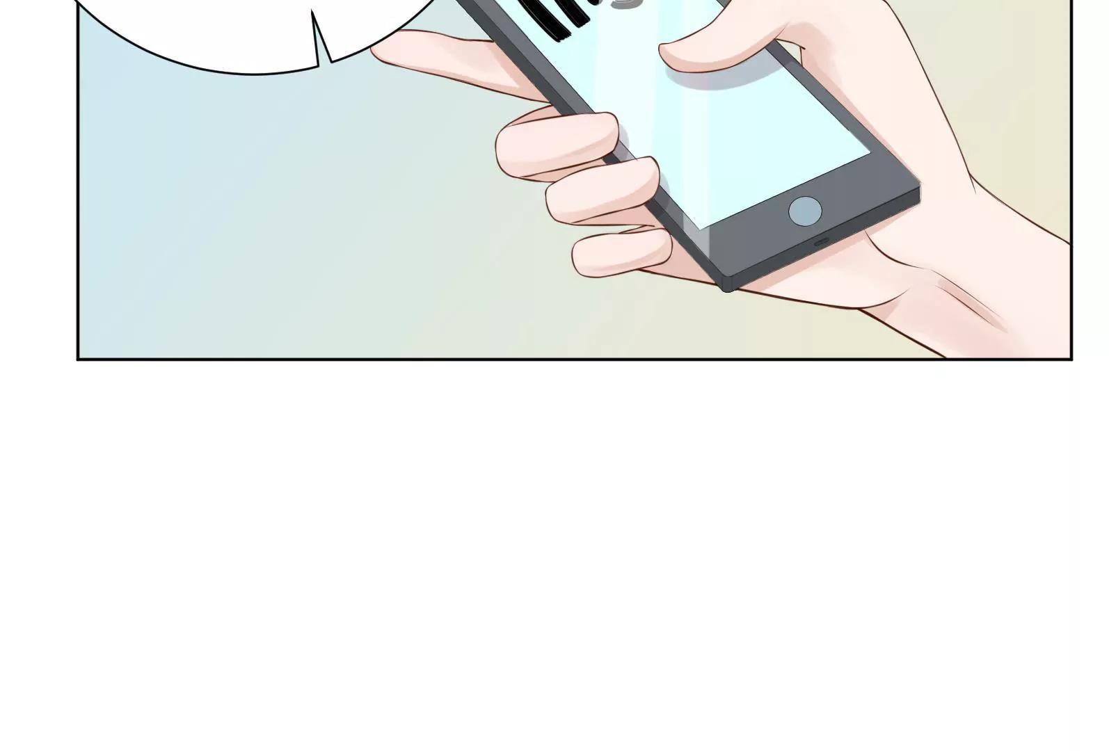 入职79