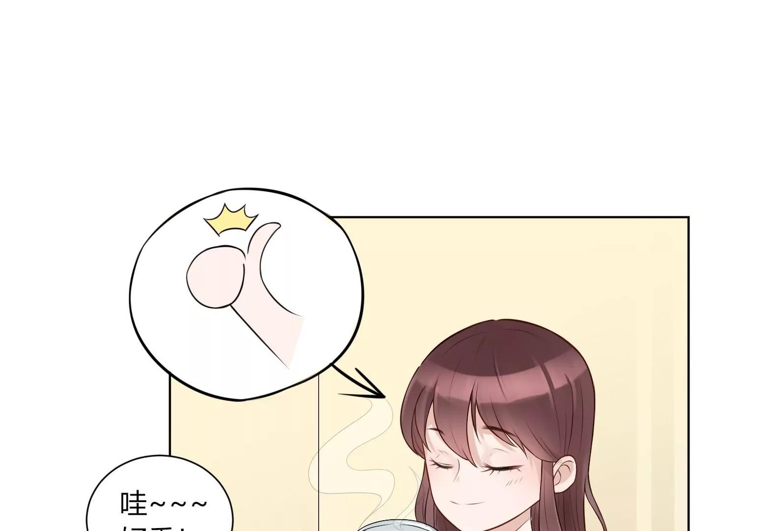 入职89