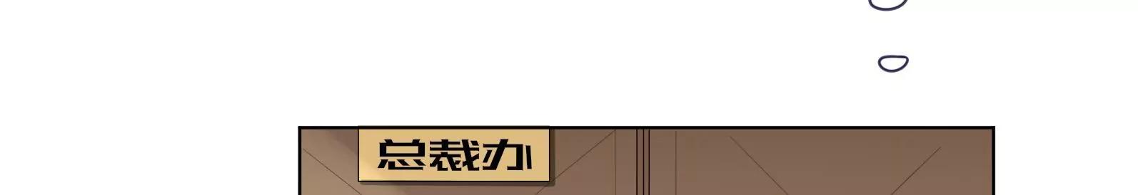入职92