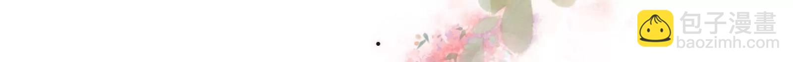 “坑爹”总裁106