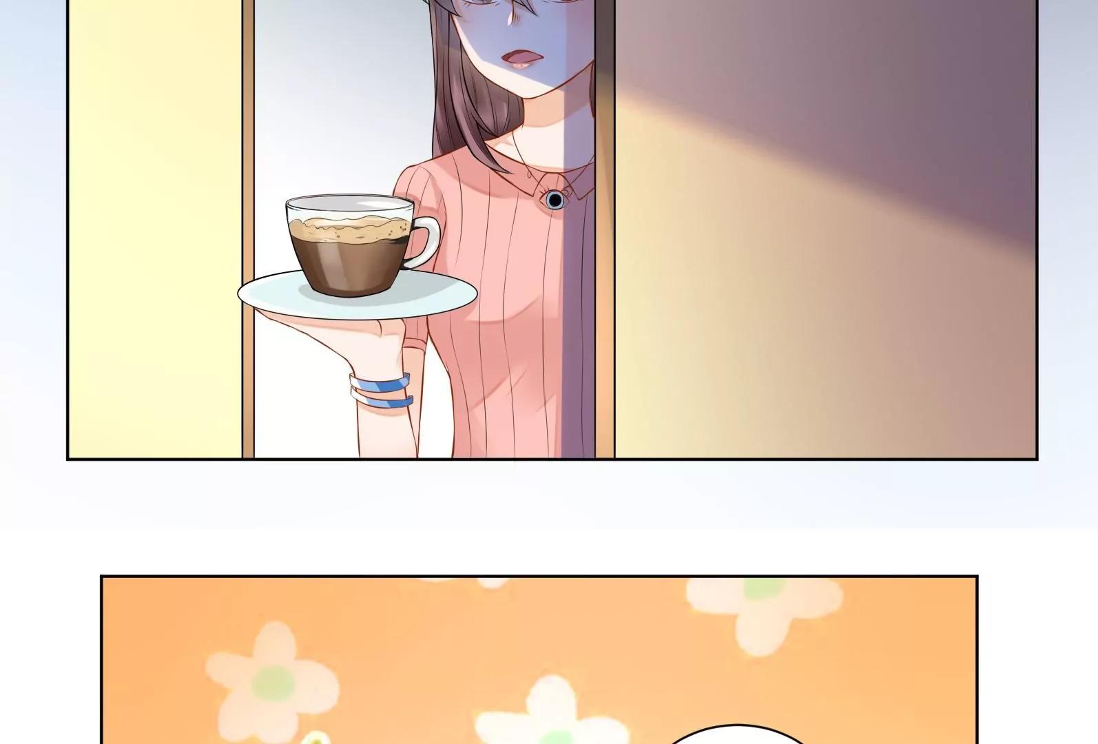“坑爹”总裁29