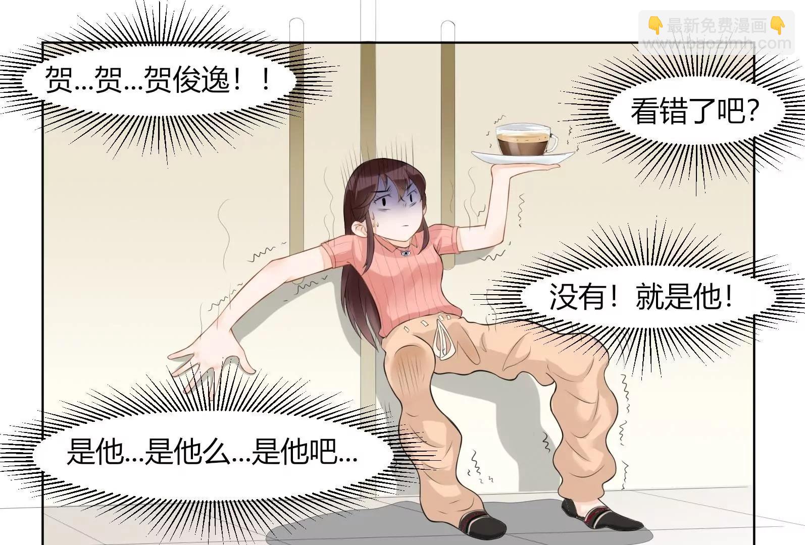 “坑爹”总裁4