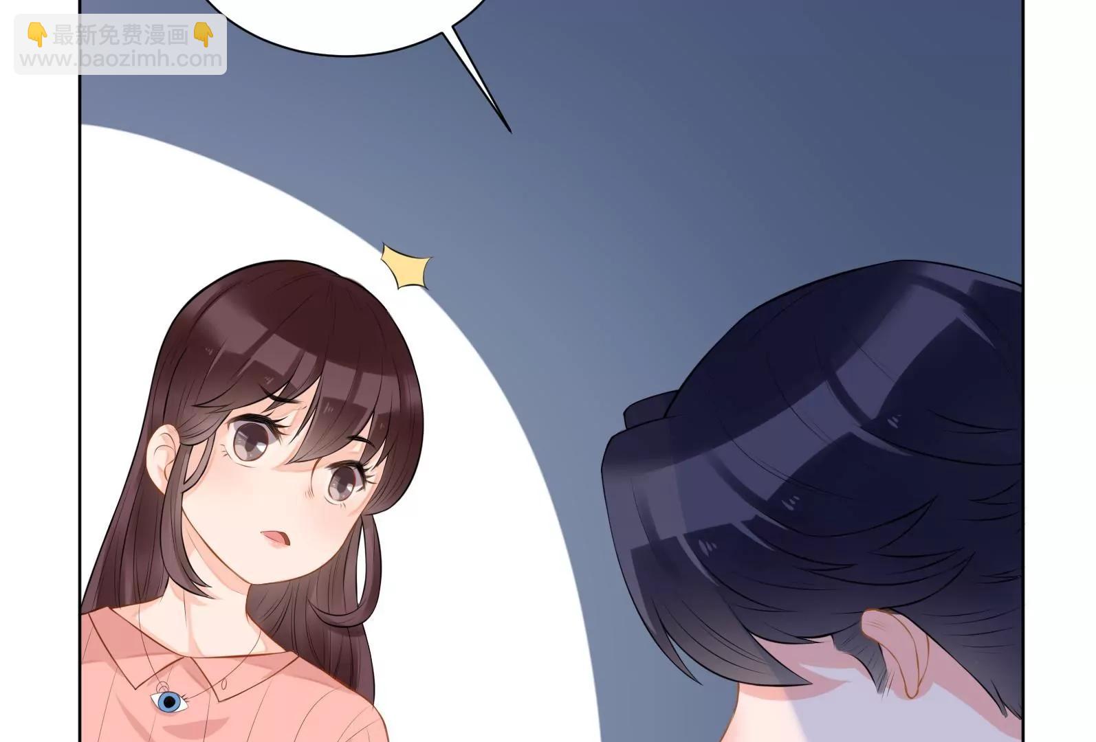 “坑爹”总裁67