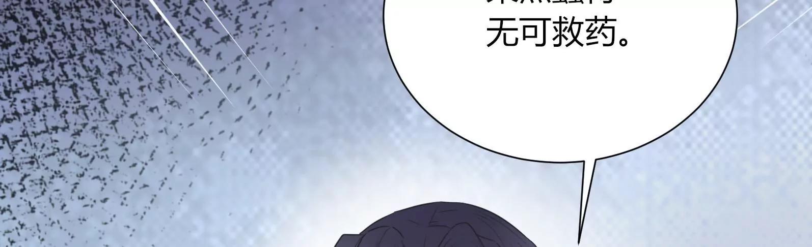 “坑爹”总裁74