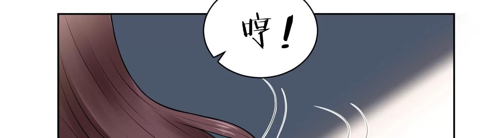 “坑爹”总裁96
